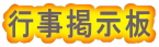 �s���f����