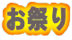���Ղ�