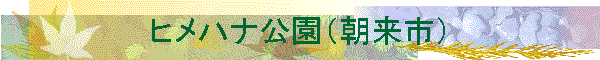 �q���n�i�����i�����s�j