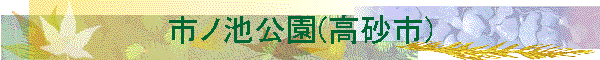 �s�m�r����(�����s)