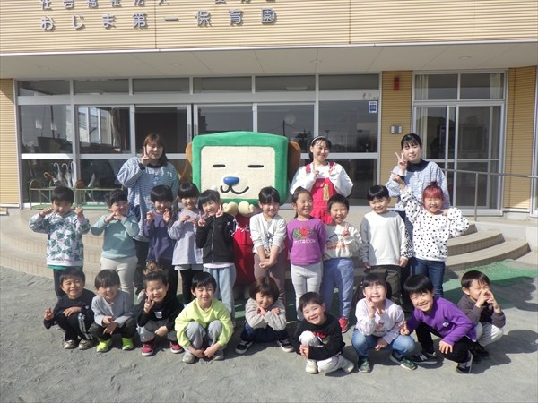 お遊戯会