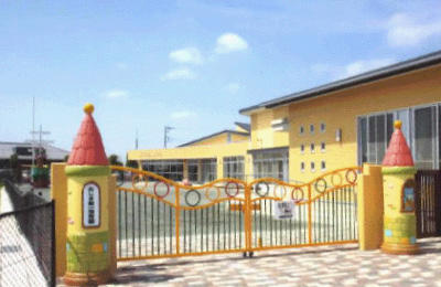 おじま第一保育園