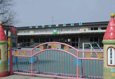 おじま第二保育園