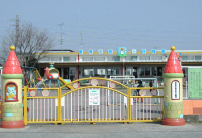 おじま第三保育園