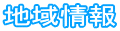 �n���� 
