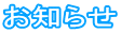 ���m�点