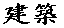 �� �z 