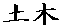 �� �z 