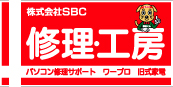 �C���H�[