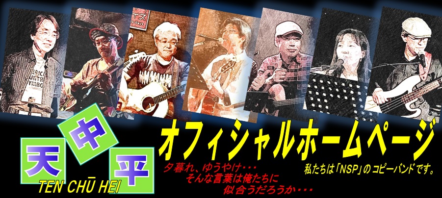 �V�����I�t�B�V�����z�[���y�[�W
