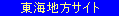 �����C�n���T�C�g