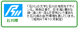 �ΐ쌧�ɂ悤����
