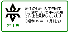 茧ɂ悤