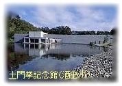 y匝LO