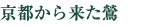 s痈