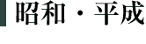 aE