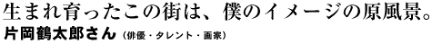 ЉߑYioDE^gEƁj