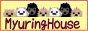 �ʔ��y�b�g�O�b�Y�EMyuringHouse