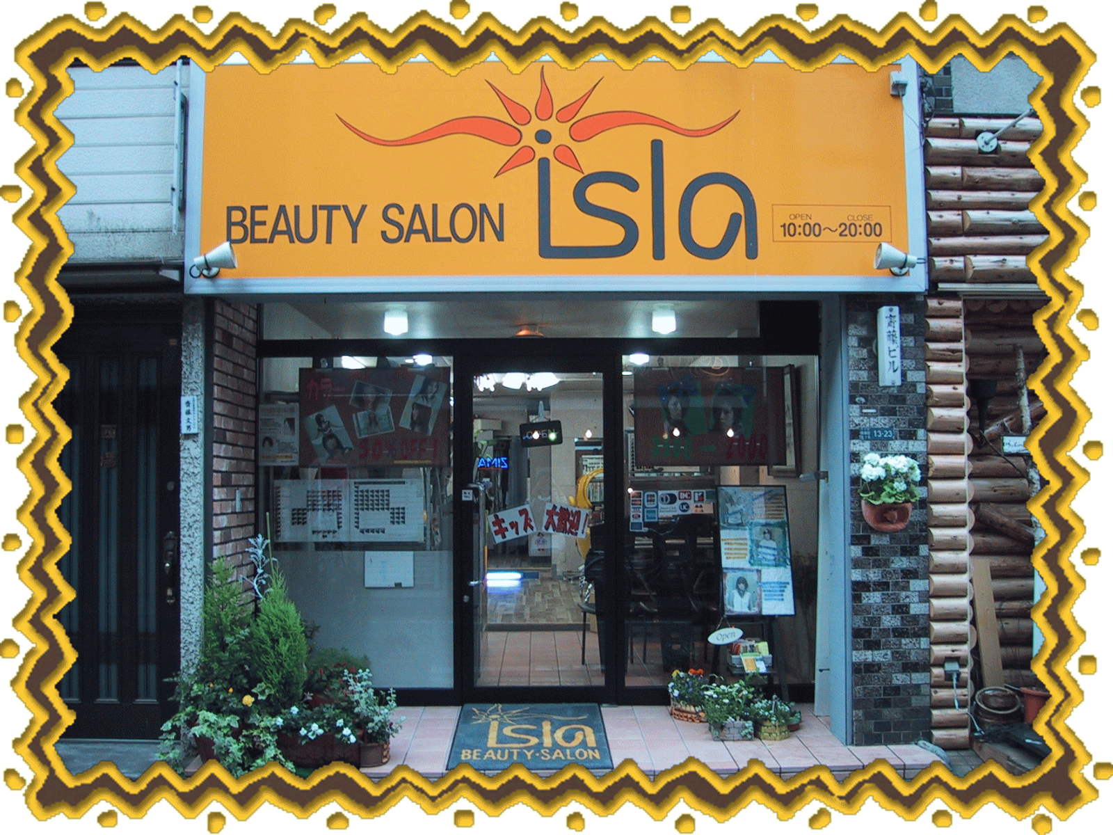 �t���[��