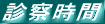 �f�@����