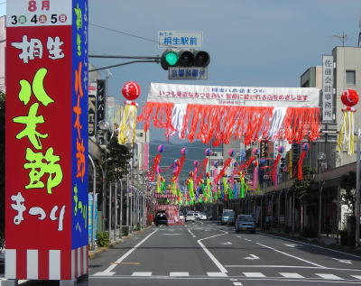 桐生駅前通り