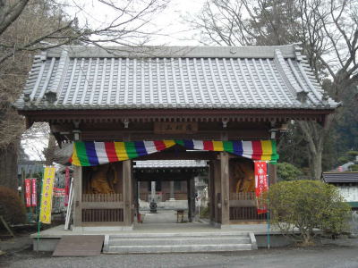 大山寺・山門