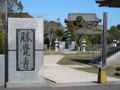 勝覺寺・山門