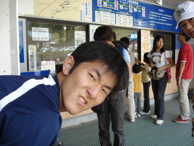 img0000.jpg