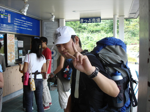 img0001.jpg