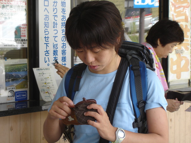 img0002.jpg