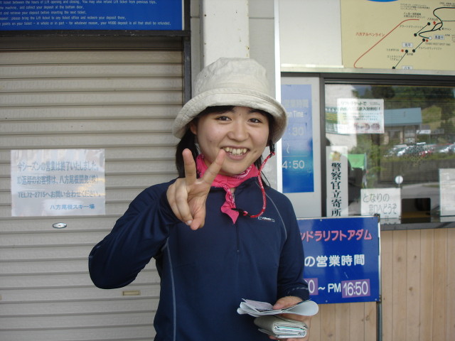 img0003.jpg