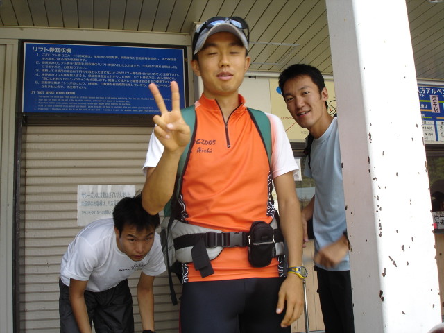 img0005.jpg