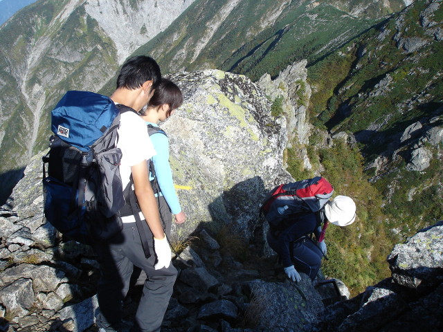 img0036.jpg