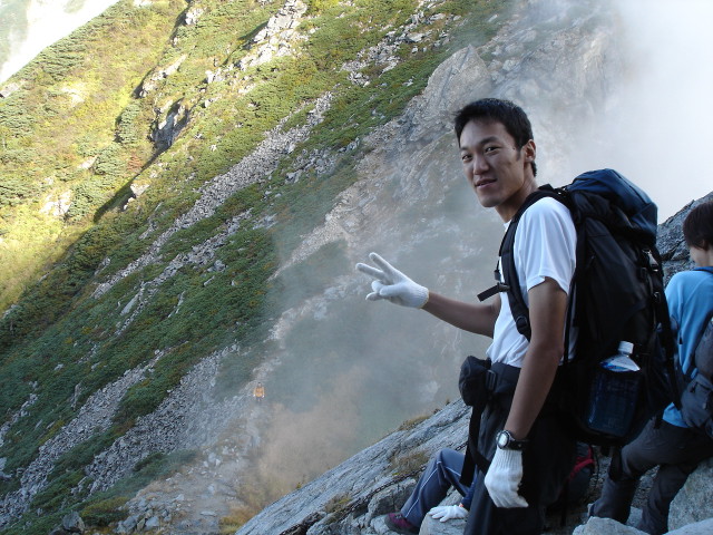 img0039.jpg