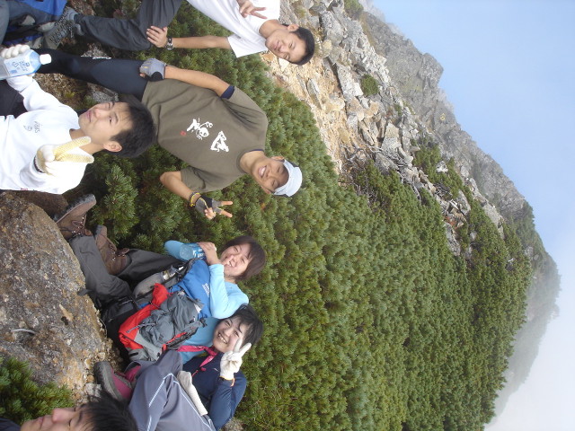 img0045.jpg