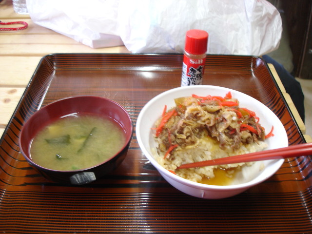 img0054.jpg