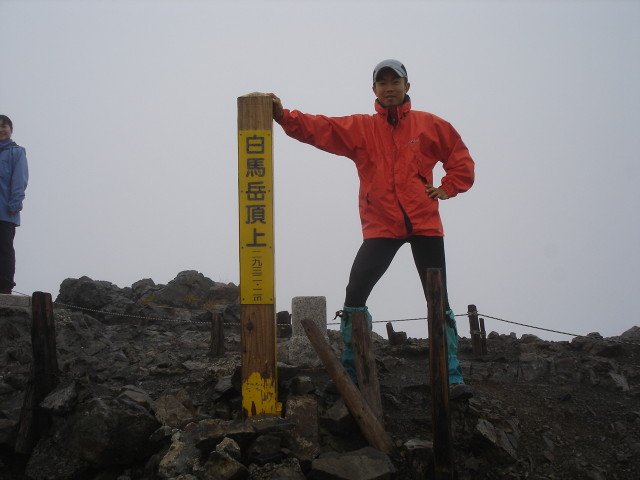 img0060.jpg