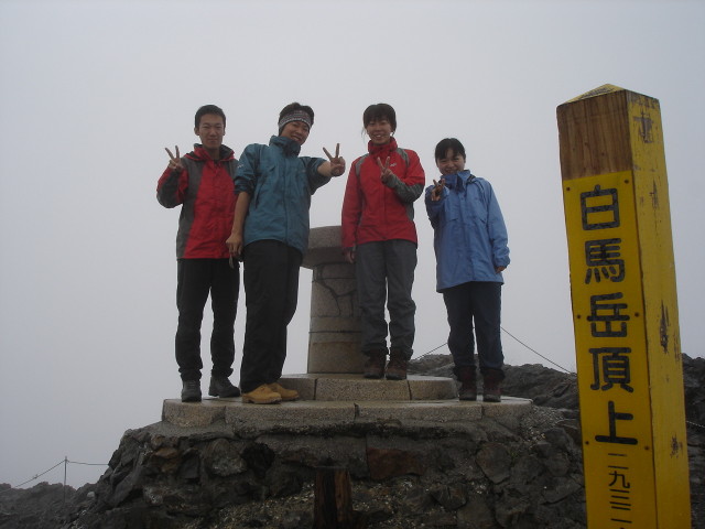 img0061.jpg