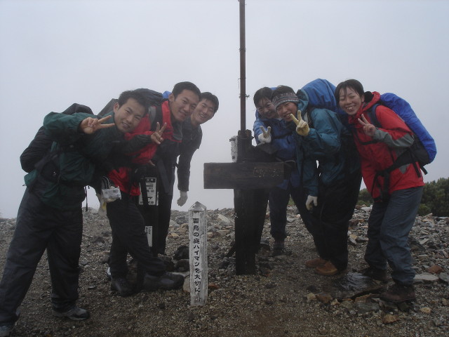 img0072.jpg