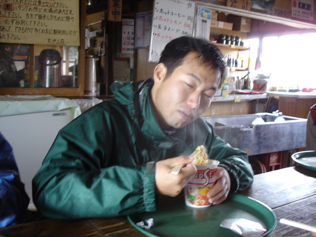 img0073.jpg