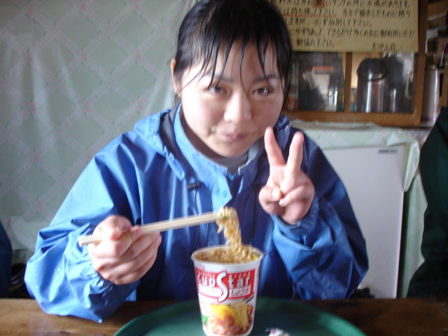 img0077.jpg