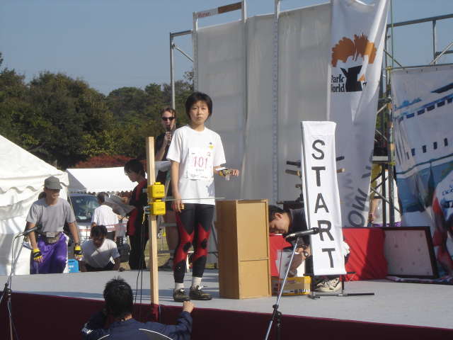 img0007.jpg