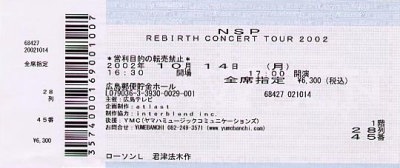 NSP REBIRTH CONCERT TOUR 2002@LX֒z[