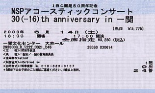 mro 30th(-16) Anniversary@֕Z^[
