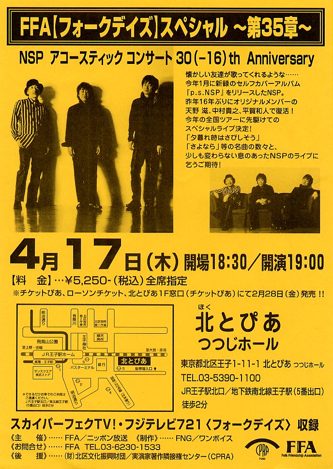 �e�e�`�y�t�H�[�N�f�C�Y�z�X�y�V�����`��R�T�́`