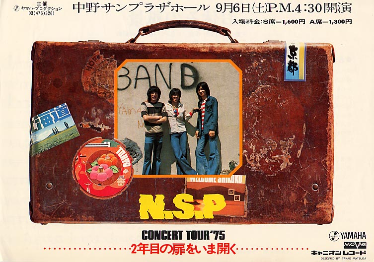 �m�r�o�@�b�n�m�b�d�q�s �s�n�t�q �V�T�@�\