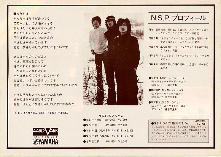 �䂤�₯�@��