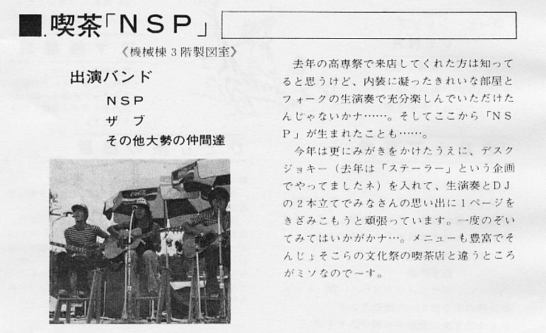 �i���u�m�r�o�v�@�Q