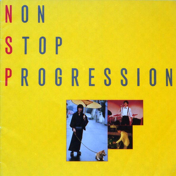 NON STOP PROGRESSION