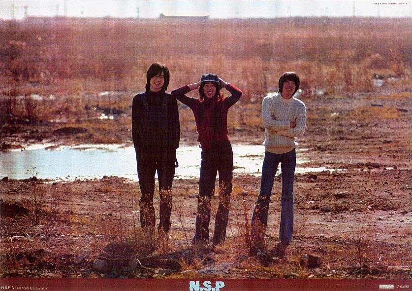 ������Ȃ���